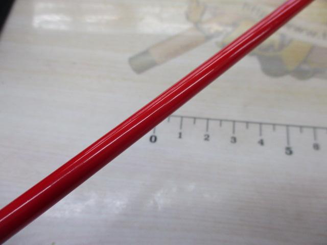 ビーエリアファン BAF-CG47UL/FRD 蛍光レッド