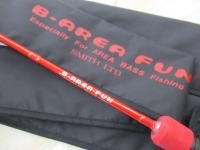 ビーエリアファン BAF-CG47UL/FRD 蛍光レッド