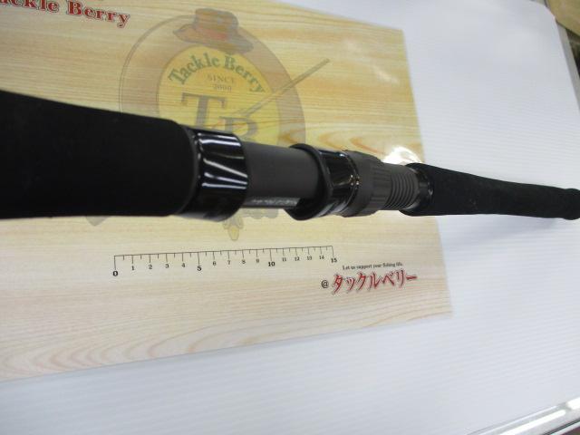 アーリー105 ERY-105MH