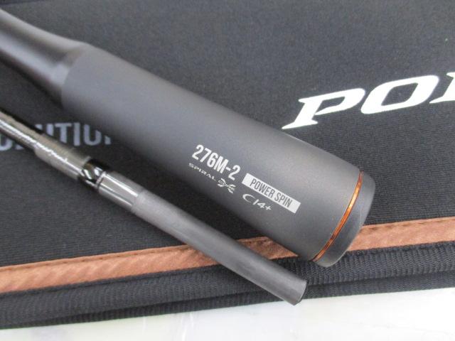 24ポイズンアドレナ 276M-2｜＠ベリーネット 日本最大新品中古釣具WEB