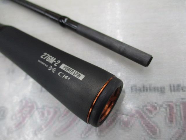 24ポイズンアドレナ 276M-2｜＠ベリーネット 日本最大新品中古釣具WEB