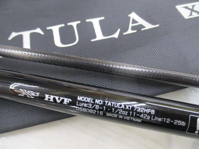 タトゥーラXT 732HFB｜＠ベリーネット 日本最大新品中古釣具WEBショップ