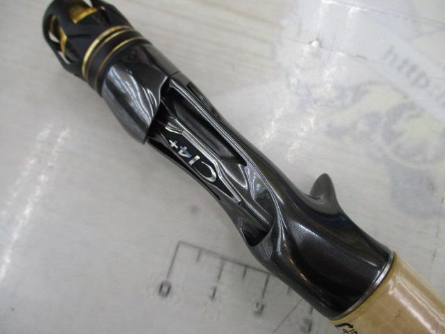 ポイズンアルティマ 174MH-G