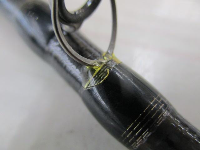 ポイズンアルティマ 174MH-G