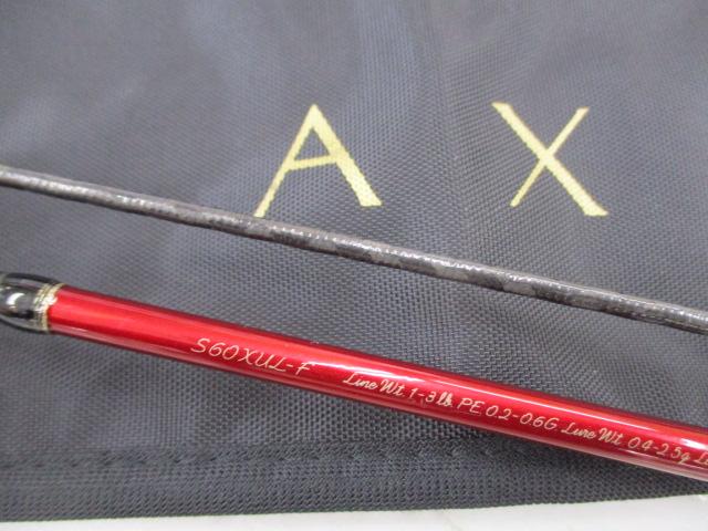 カーディフAX S60XUL-F｜＠ベリーネット 日本最大新品中古釣具WEBショップ