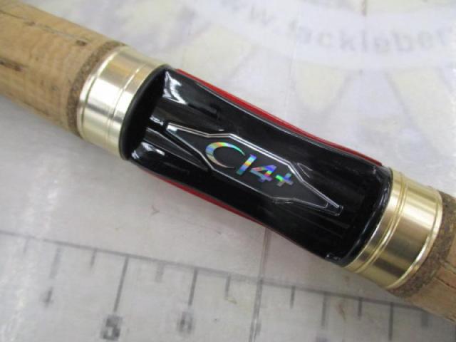 カーディフAX S60XUL-F｜＠ベリーネット 日本最大新品中古釣具WEBショップ