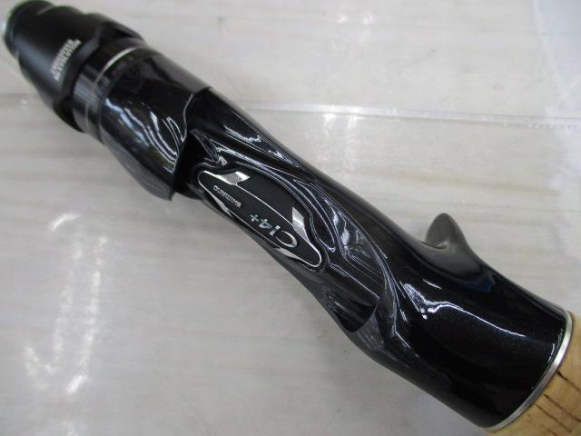 ポイズングロリアス174XH-SB 16ポイズングロリアス 174XH-SB | イシグロ公式オンラインショップ