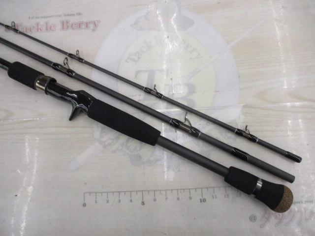 ヒュージカスタムH2N-64R｜＠ベリーネット 日本最大新品中古釣具