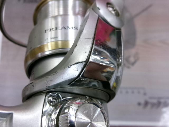 フリームスKIX 2506