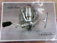 フリームスKIX 2506