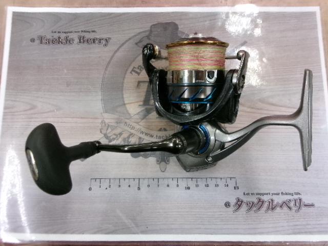 14エクスファイア 2510PE-H｜＠ベリーネット 日本最大新品中古釣具WEB