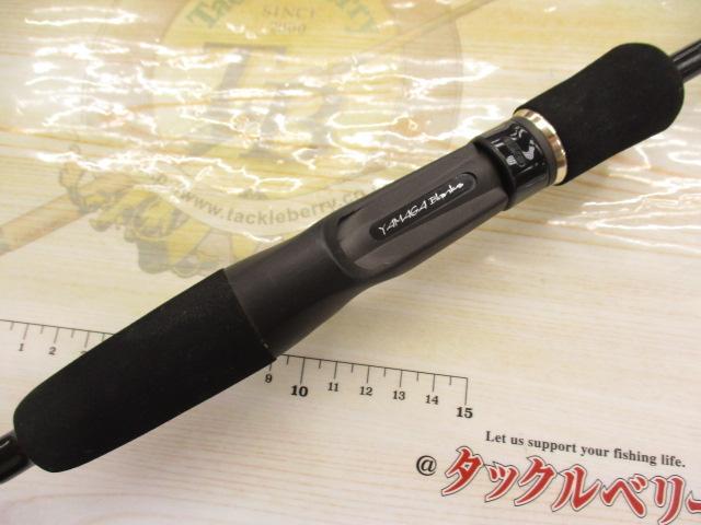 シーウォーク サーベリング SWS-63M