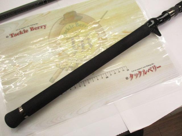 ヒュージカスタムH3S-81RF