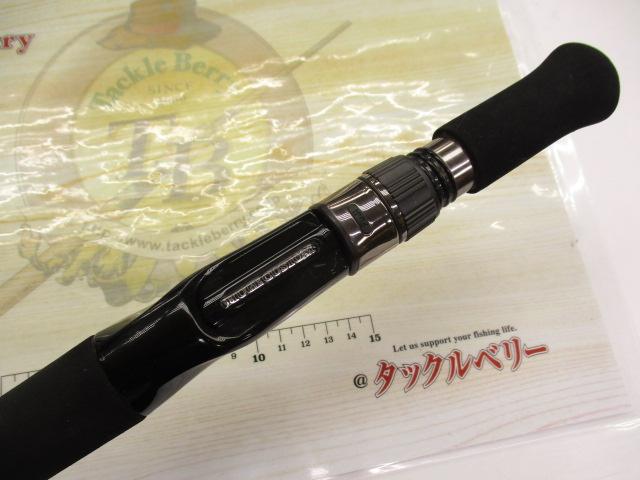 ヒュージカスタムH3S-81RF