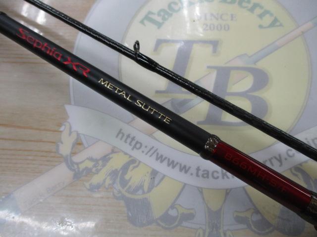 セフィアXRメタルスッテ B66MH-S/F