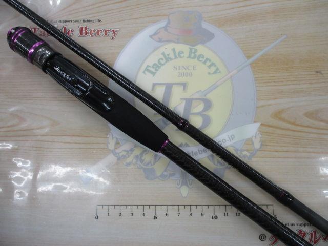 墨族ダイケンCASTS70MH