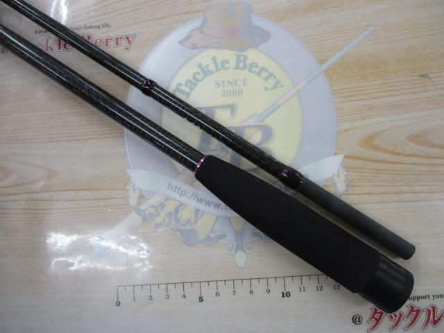 墨族ダイケンCASTS70MH