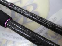 墨族ダイケンCASTS70MH