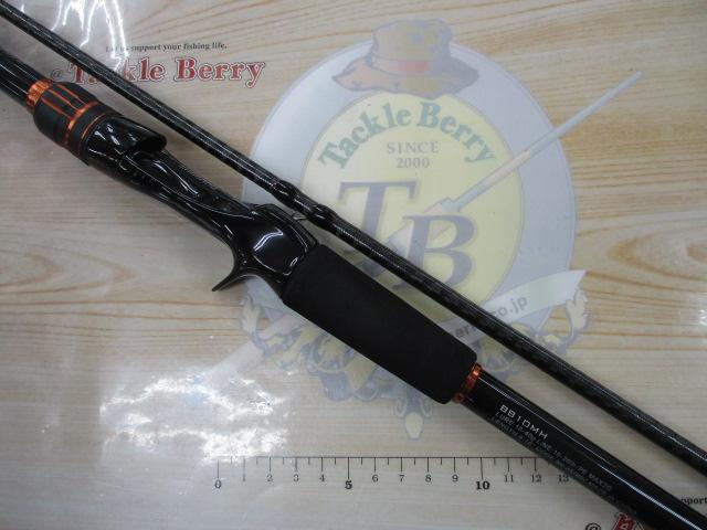 24ハードロッカーBB B810MH