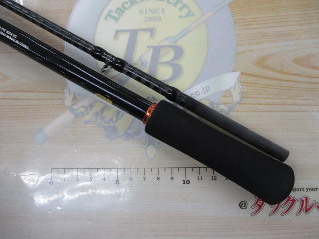 24ハードロッカーBB B810MH