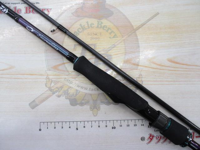 エメラルダス mx86m-s 中古 エメラルダスMX 86M-S・N｜＠ベリーネット 日本最大新品中古釣具WEB