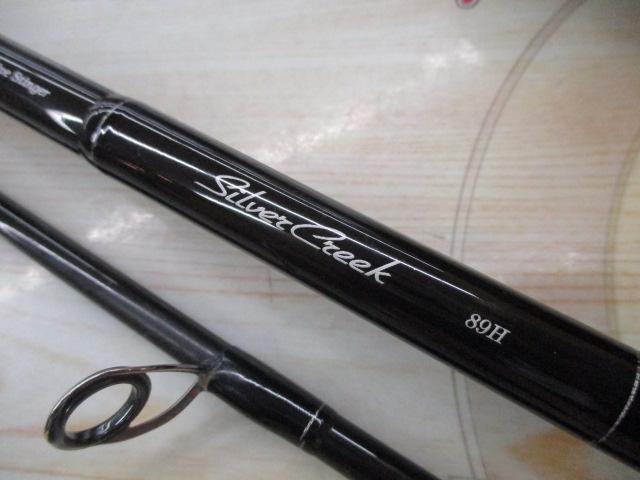 シルバークリークネイティブスティンガー 89H｜＠ベリーネット 日本