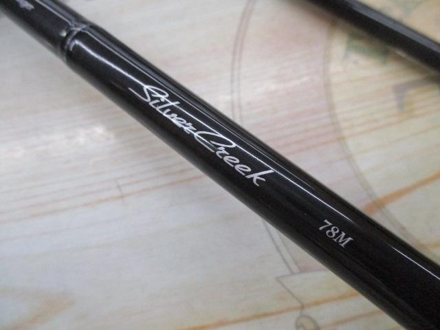 シルバークリークネイティブスティンガー 78M