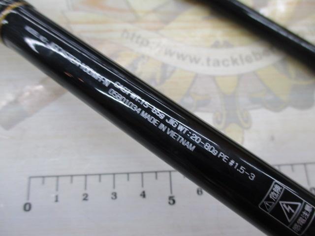 ジグキャスター 100MH・N｜＠ベリーネット 日本最大新品中古釣具WEB