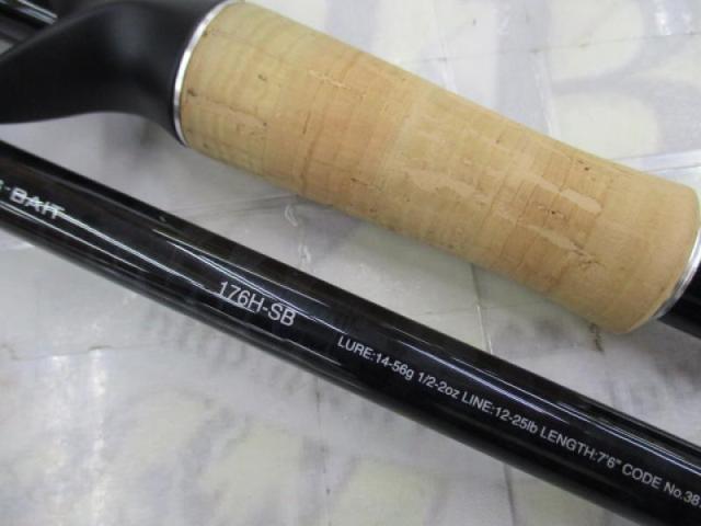 17エクスプライド 176H-SB