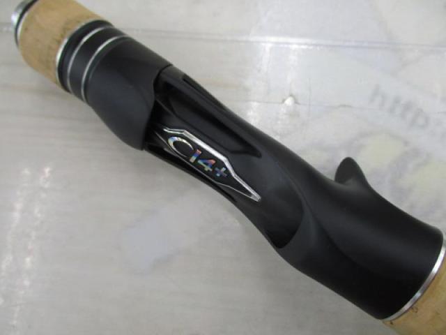 17エクスプライド 176H-SB