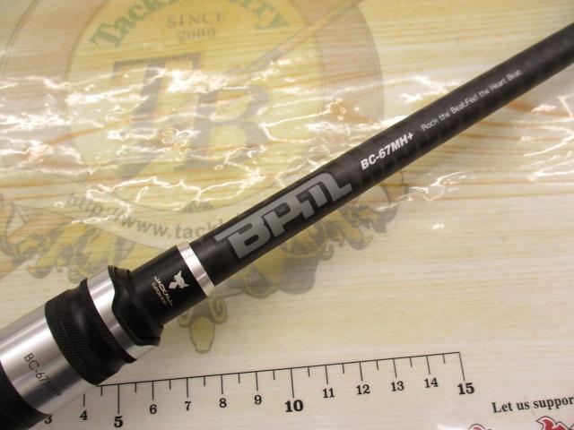 ジャッカル BPM BC-67MH+ BPM BC-67MH+｜＠ベリーネット 日本最大新品中古釣具WEBショップ