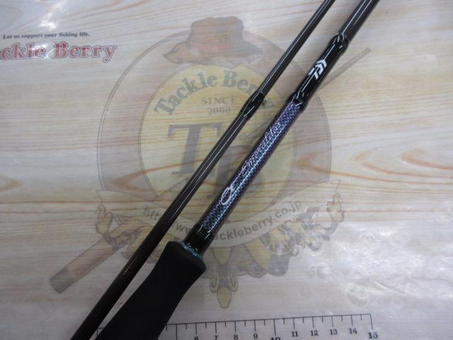 9/18限定価格【未使用品】エメラルダスmx 83M エメラルダスMX 83M・E｜＠ベリーネット 日本最大新品中古釣具