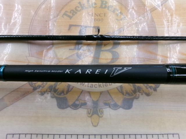 カレイV 小突180H｜＠ベリーネット 日本最大新品中古釣具WEBショップ