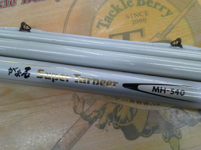 石鯛竿がま石スーパーターナーMH540 石鯛竿がま石スーパーターナーMH540 - メルカリ