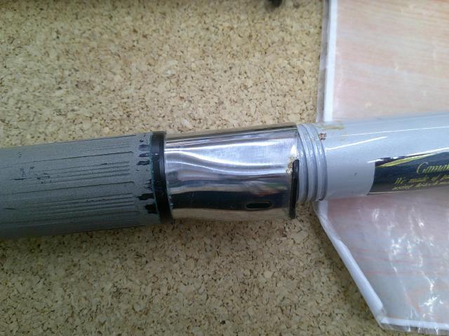 がま石スーパーターナー MH540ホワイト