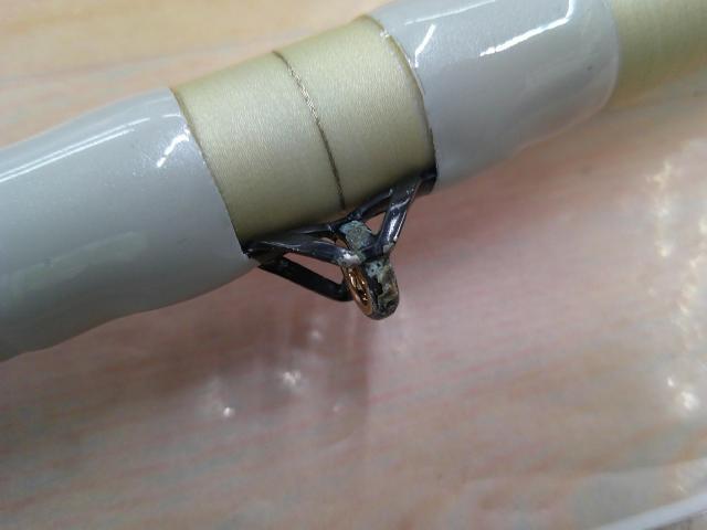 がま石スーパーターナー MH540ホワイト