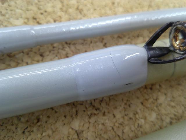 がま石スーパーターナー MH540ホワイト