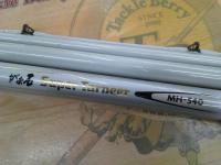 がま石スーパーターナー MH540ホワイト