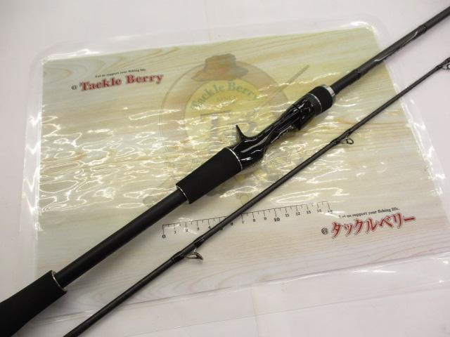 21ディアルーナBS B63H｜＠ベリーネット 日本最大新品中古釣具WEBショップ