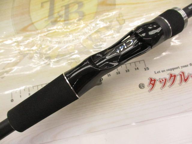 21 ディアルーナbs b63h シマノ 釣り＆ルアーニュース】 21ディアルーナ・ボートシーバスモデル