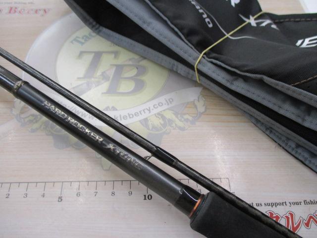 ハードロッカーエクスチューン S78MH シマノ 21 ハードロッカーエクス