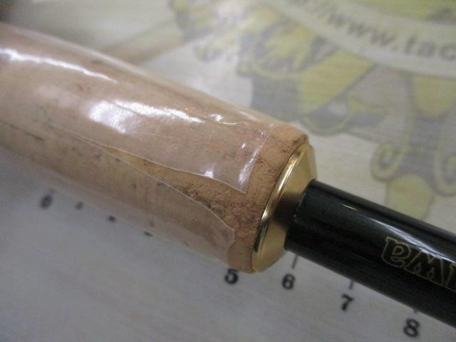 ネオテンカラ LL32SC