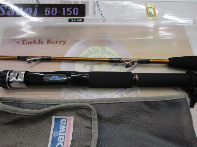 リーディング-X サソイ 60-150｜＠ベリーネット 日本最大新品