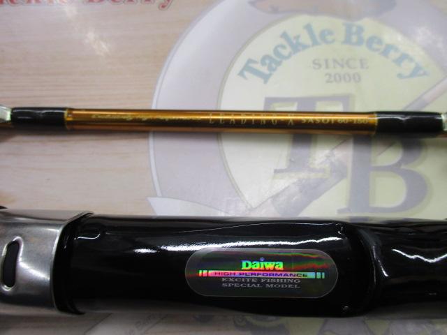 リーディング-X サソイ 60-150｜＠ベリーネット 日本最大新品