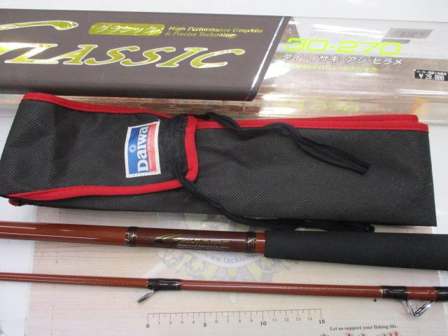 グラシック 30-270