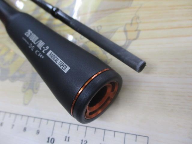 24ポイズンアドレナ 2610ULML2