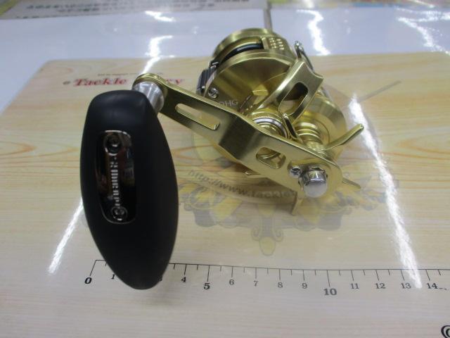 22オシアコンクエスト 300HG