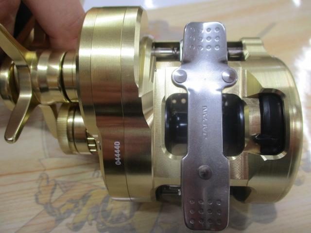 22オシアコンクエスト 300HG