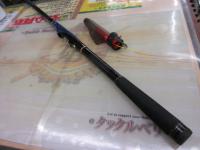 メガディス 1.25-53