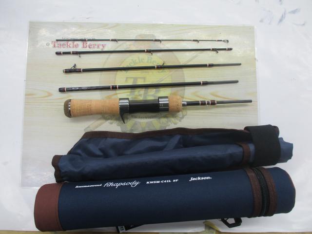 カワセミラプソディ KWSM-C41L 5P